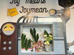 -Joymean coffee.见面咖啡