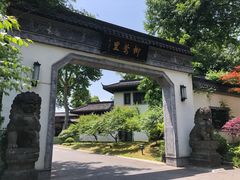 -杭州西湖柳莺里酒店