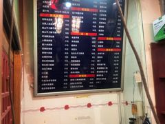 -东关吉祥西安腊汁肉夹馍(健德门店)