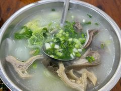 -碗碗羊肉(松石北路店)