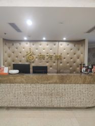 -东方美美容SPA会所