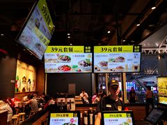 -三品王(广州南店)