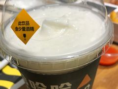 -乐凯撒披萨(正佳广场店)