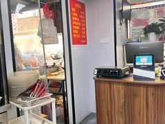 -四川老牛麻辣烫(北门桥店)