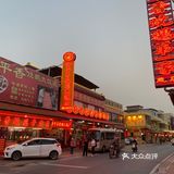 来到江门就是为了这一口新鲜脆口的烧鹅！