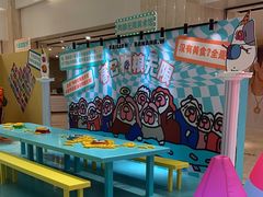 -上海第一八佰伴