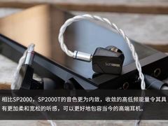 -北京天域联达耳机店(财智国际大厦店)