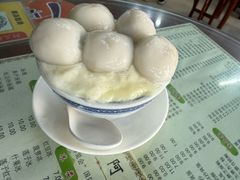 -阿三麻蓉汤圆(顺光大厦店)