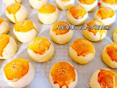 -BreadTalk面包新语·烘焙蛋糕(领展购物广场店)