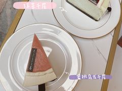 -小半有礼(天河南店)