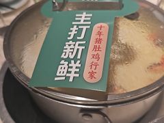 -花城粤菜餐厅(高新区店)