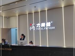-力美健健身游泳俱乐部(顺联国际店)