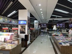 -新华书店(学府大道店)