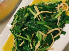 -留芳·文旅古月楼(老街店)