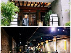 -青藤茶馆(南山路店)