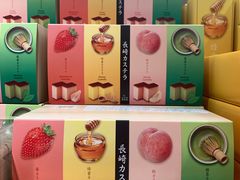 -关西国际机场直营免税店