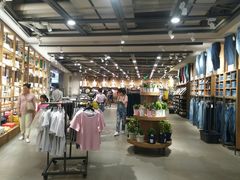 -鹿岛会员店 (龙湖三千集天街店)