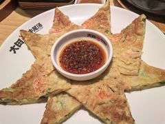 -大田牛尾汤(幸福河市场店)