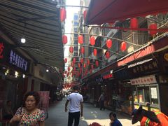 -七星椒卤菜(三圣宫店)