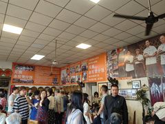 -关氏饮食店