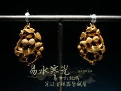 -中国江南水乡文化博物馆