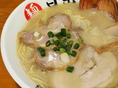 -日出拉面(望京店)