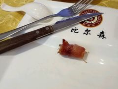 -比尔森巴西烤肉自助(红旗街店)
