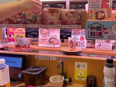 -寿司郎(皇庭广场店)