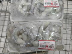 -京北大世界