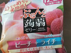-大国药妆(NEW心斎橋店)