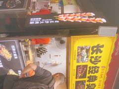 -鱿鱼爱上铁板