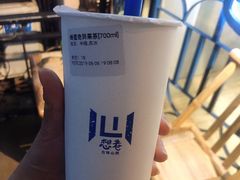 -小小河边鱼(天润城店)