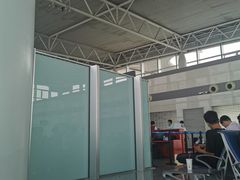 -石家庄正定国际机场-T2航站楼