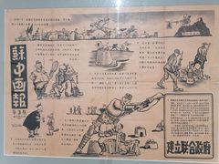 -江苏省美术馆(长江路新馆)