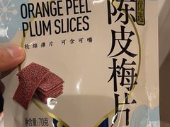 -盒马鲜生(宝地店)