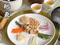 -榕江春·点心荟
