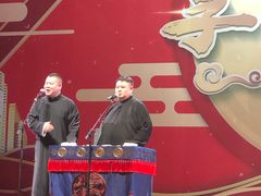 -大连体育中心体育馆