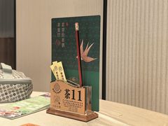 -聚福宝合苑食府(南头镇店)