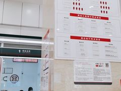 -中国工商银行(南翔支行)