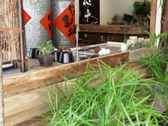 -成川茶店·潮汕工夫浓茶(万象店)