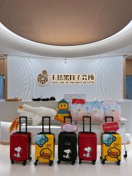 -千禧果月子会所(郑州东站店)