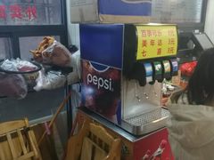 -兄弟深夜豆浆