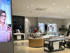 -绿洲眼镜(文教北路店-浙江52家连锁门店)