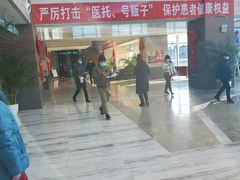 -北京中医药大学东直门医院(通州院区)