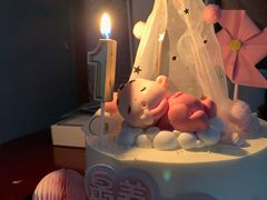-山与蓝·轻糖鲜果蛋糕(勒泰店)