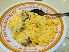 -惠盈港式茶餐厅(仲恺店)