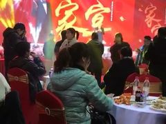 -杭州城北体育公园