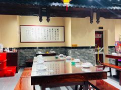 大堂-三宽猪蹄(咸阳店)