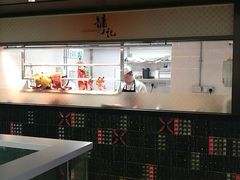 -镛记酒家