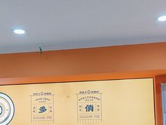 -俏张飞杀猪粉(敏捷广场店)